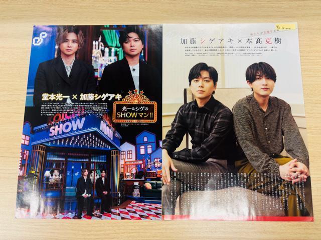 NEWS 11/12 TTVKChETVKChPersonEDUeTETV LIFEETV navi؂蔲  ^gObY 