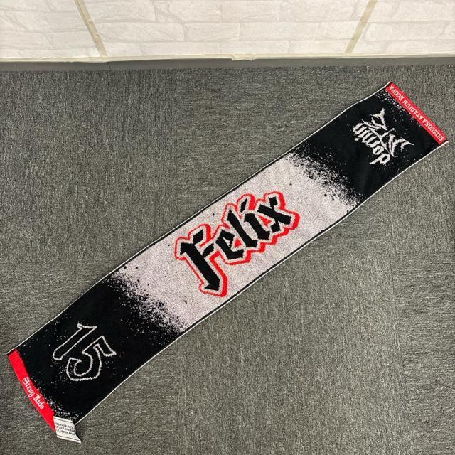 即決 stray kids Felix domin タオル < タレントグッズ 即決 stray kids Felix domin タオル < タレントグッズの