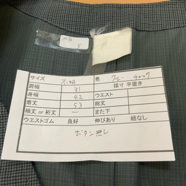 MB5  RX`[@@RXv@xXg O[  t@bV 