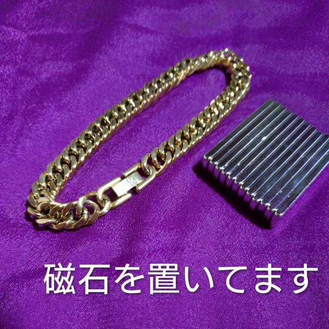 遺品整理 18k刻印あり ゴールドブレスレット 喜平 メンズ れあ < 男性アクセサリー/時計 遺品整理 18k刻印あり ゴールドブレスレット 喜平 メンズ れあ < 男性アクセサリー/時計の