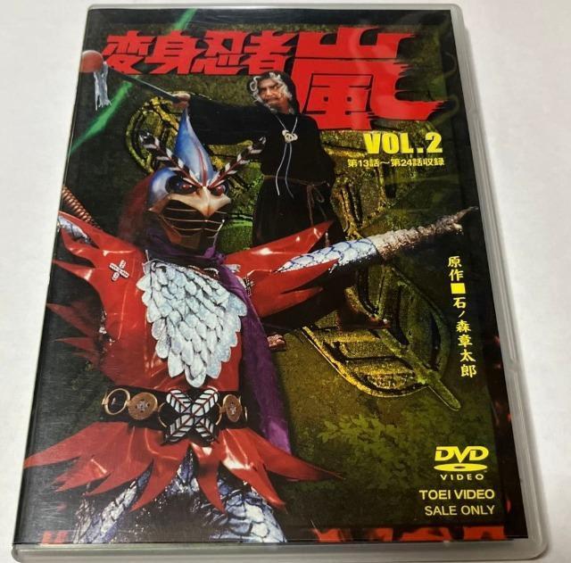 ʔŁϐgEҗvol.22gZDVDΐX͑Y   CD/DVD/rfI 