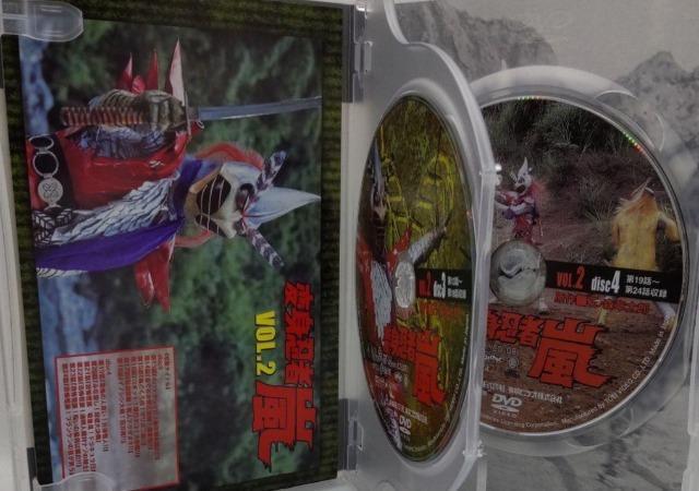 ʔŁϐgEҗvol.22gZDVDΐX͑Y  CD/DVD/rfI 