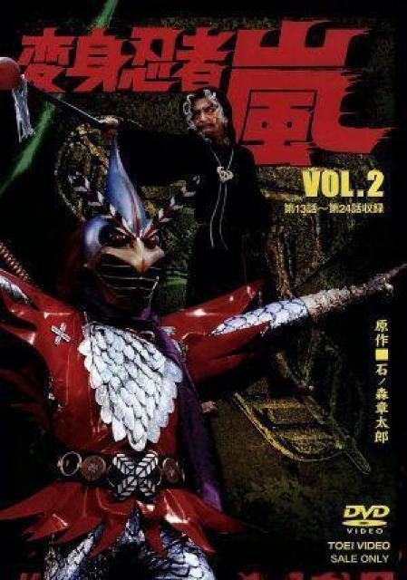 ʔŁϐgEҗvol.22gZDVDΐX͑Y  CD/DVD/rfI 