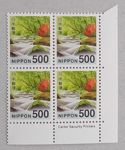 ygpzVzTOO~k@Cartor Security Printersŕt@SubNiJg[j   zr[ 