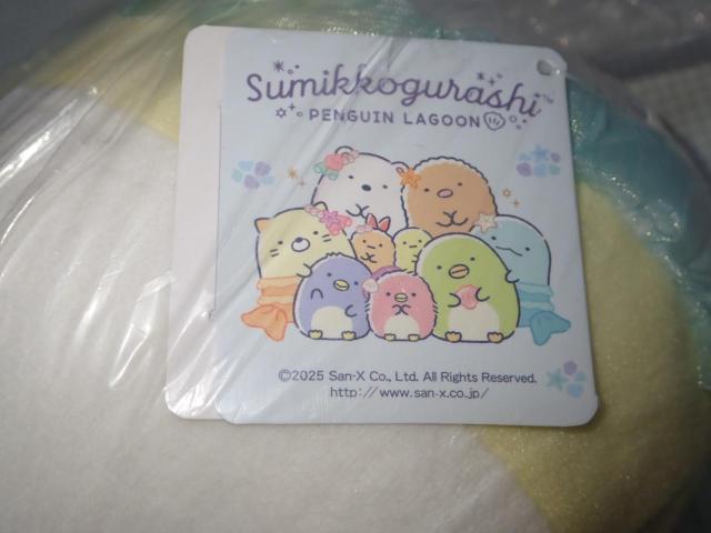 すみっコぐらし みにっコといっしょぬいぐるみ しろくま ぺんぎん < アニメ/コミック/キャラクター すみっコぐらし みにっコといっしょぬいぐるみ しろくま ぺんぎん < アニメ/コミック/キャラクターの