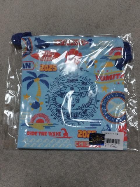 中日ドラゴンズ 沖縄キャンプ2025 巾着 < レジャー/スポーツ 中日ドラゴンズ 沖縄キャンプ2025 巾着 < レジャー/スポーツの