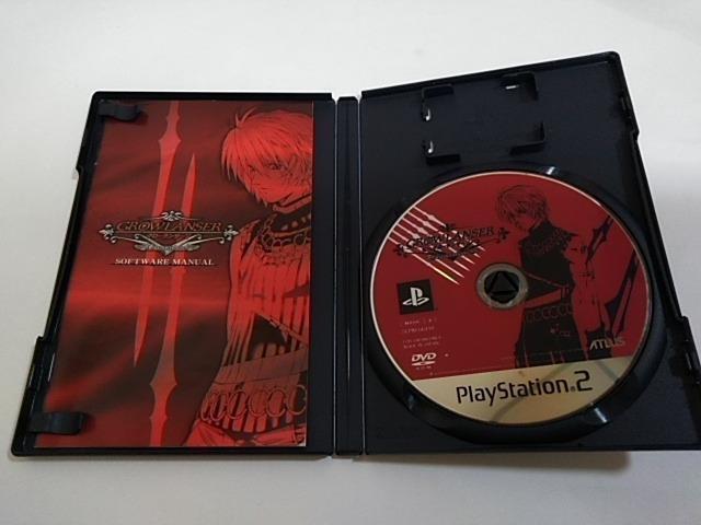 PS2/【2本迄送料180円】グローランサーX〈メンテ済み♪〉≪匿名らくらく定額便≫【説明書付き!!】★ご落札価格★ < ゲーム本体/ソフト PS2/【2本迄送料180円】グローランサーX〈メンテ済み♪〉≪匿名らくらく定額便≫【説明書付き!!】★ご落札価格★ < ゲーム本体/ソフトの