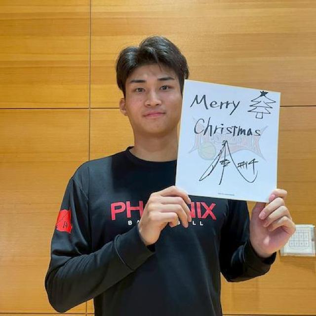 #14 �N�� �D�l�I�� ���M�T�C������E���b�Z�[�W�t���I���W�i���F��  �� ���W���[/�X�|�[�c�� 