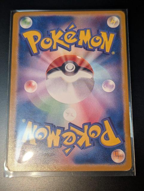 ���K�Q���K�[ex�@ SAR�@ MEGA�h���[��ex �@�|�P�����J�[�h �n�C�N���X�p�b�N �� �g���[�f�B���O�J�[�h�� 