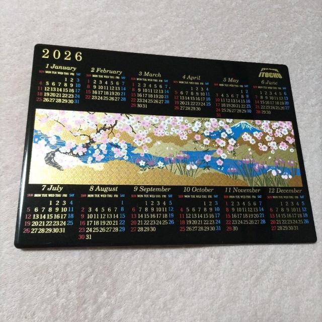 �ɓ���2026�J�����_�[�@���  �� �z�r�[�� 