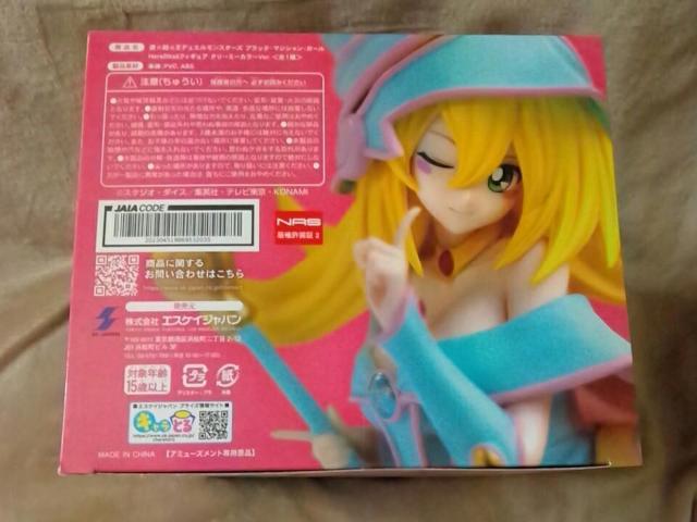 ���V�Y���f���G�������X�^�[�Y���u���b�N�E�}�W�V�����E�K�[��HereDitail�t�B�M���A �N���[�~�[�J���[Ver.�� �� �A�j��/�R�~�b�N/�L�����N�^�[�� 