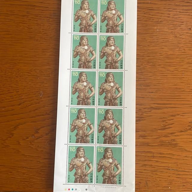 2923���������L�O�؎�1100�~��(110�~�؎�) �� �z�r�[�� 