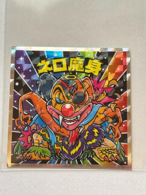 �r�b�N���}��������vs�V�g��40th�X�y�V�����G�f�B�V������No.33  �l�����g  �� �z�r�[�� 