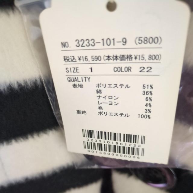 �a�J105�ōw�� �~�A�̃R�[�g �ӂ�ӂ킵�Ă��� �g�����ł��� �� �����t�@�b�V������ 