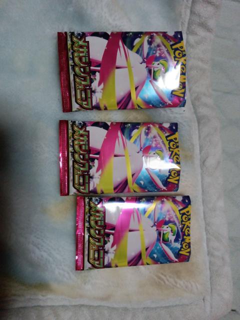 �|�P�����J�[�h�@�����V���t�H�j�A�R�p�b�N  �� �g���[�f�B���O�J�[�h�� 