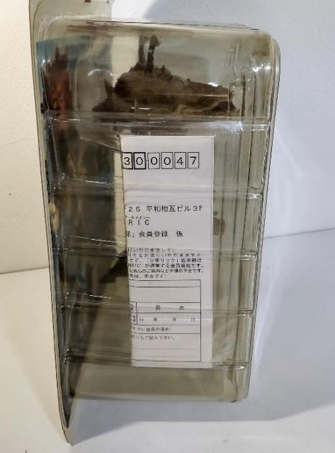 ウルトラQ 円谷プロ エクスプラス 大怪獣シリーズ カネゴン フィギュア < ホビー ウルトラQ 円谷プロ エクスプラス 大怪獣シリーズ カネゴン フィギュア < ホビーの