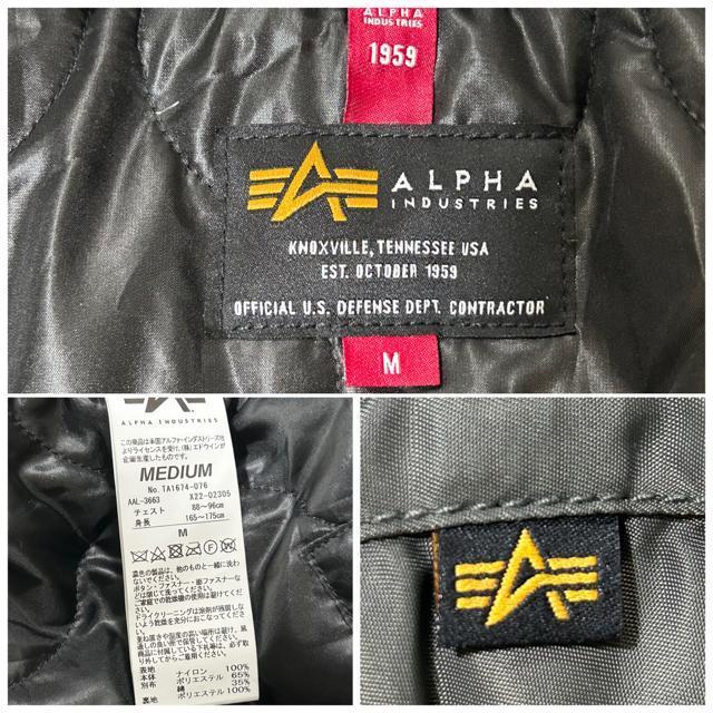 �A���t�@�C���_�X�g���[�Y �p�b�`�h���u�W���P�b�g �u���]�� ���ȃW���P�b�g M �� �u�����h�� 