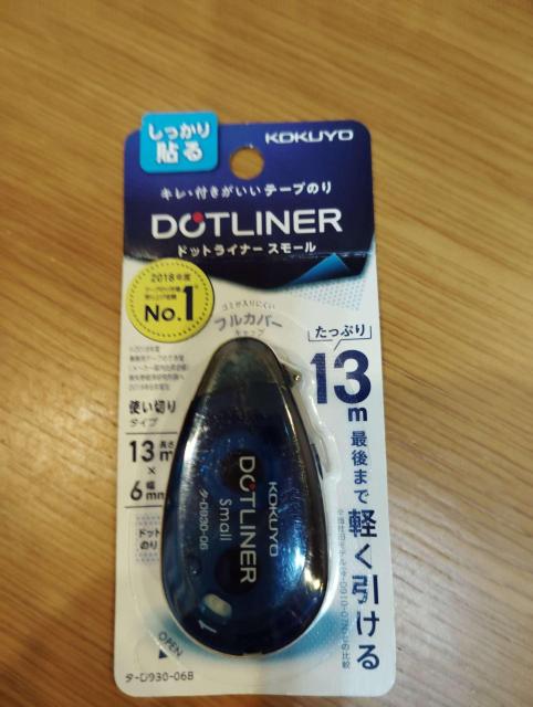 コクヨ DOTLINER SMALL ドットライナースモール テープのり 6mm x 13m 1個 < インテリア/ライフ コクヨ DOTLINER SMALL ドットライナースモール テープのり 6mm x 13m 1個 < インテリア/ライフの