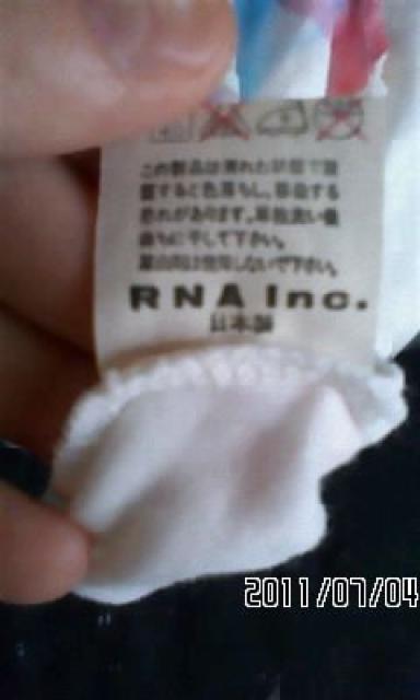 RNA・転写猫&ドット柄タンク < ブランド  RNA・転写猫&ドット柄タンク < ブランドの