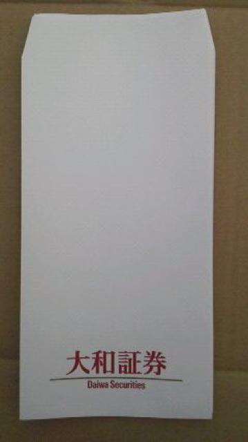 大和証券、封筒10枚、新品未使用品 < インテリア/ライフ  大和証券、封筒10枚、新品未使用品  < インテリア/ライフの