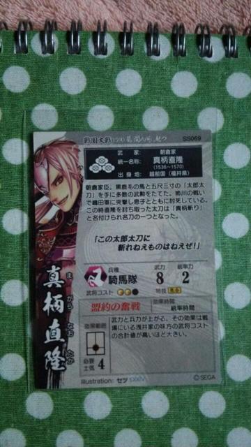 �퍑��� �^�� ���� �� �g���[�f�B���O�J�[�h�� 