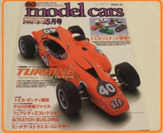 .fJ[Y60~j`vXEBBROGu~jJ[   zr[ 