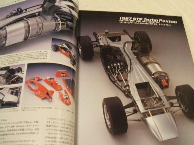 .fJ[Y60~j`vXEBBROGu~jJ[  zr[ 