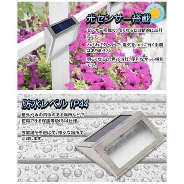 4個 ウォールランプ ポーチライト LED光センサーライト暖色 < 家電/AV  4個 ウォールランプ ポーチライト LED光センサーライト暖色 < 家電/AVの