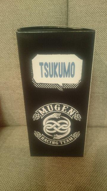 新品 劇団EXILE HiGH&LOW2 青柳翔 九十九 TSUKUMO ツクモ タンブラー < タレントグッズ 新品 劇団EXILE HiGH&LOW2 青柳翔 九十九 TSUKUMO ツクモ タンブラー < タレントグッズの