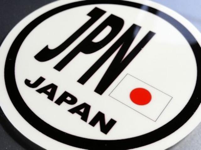 ○円形 日本国旗ステッカーJPN ビークルID国識別 日章旗シール < レジャー/スポーツ ○円形 日本国旗ステッカーJPN ビークルID国識別 日章旗シール < レジャー/スポーツの