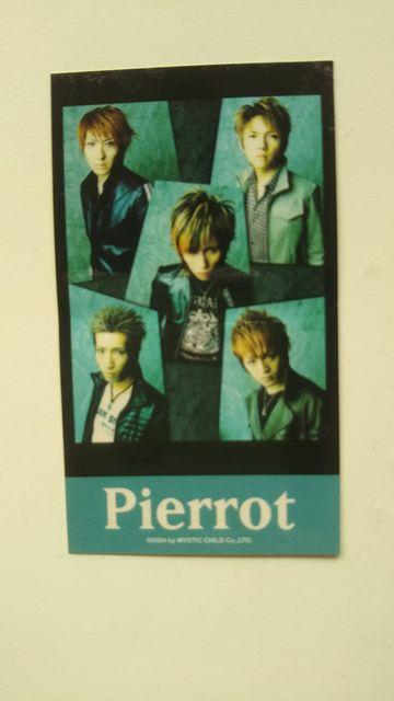 PIERROT AFK`XebJ[   ^gObY 