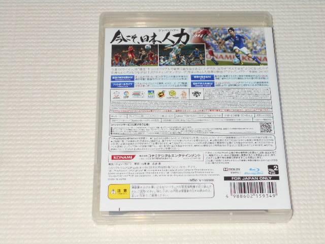 PS3★ワールドサッカー ウイニングイレブン2012 < ゲーム本体/ソフト  PS3★ワールドサッカー ウイニングイレブン2012 < ゲーム本体/ソフトの