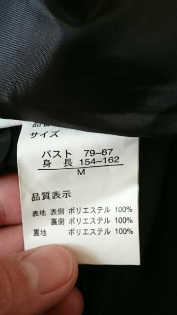 キャンセルの為、再出品  黒  コート < 女性ファッション  キャンセルの為、再出品  黒  コート < 女性ファッションの