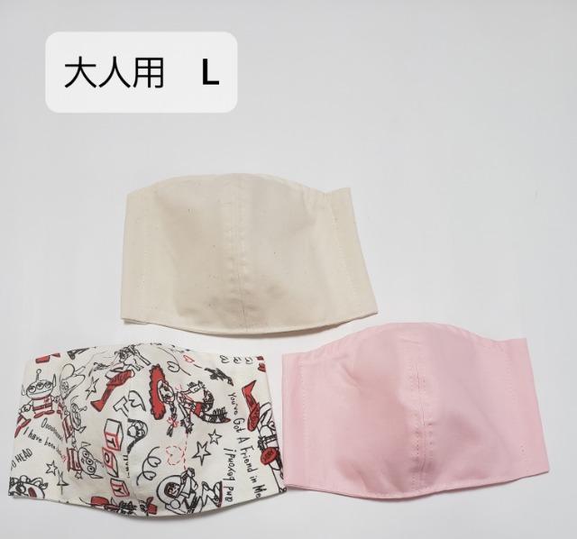 ★【ラスト】 ゴム付き DL39 立体マスク toy story 3枚セット(*^^*)ハンドメイド < 女性ファッション  ★【ラスト】 ゴム付き DL39 立体マスク toy story 3枚セット(*^^*)ハンドメイド  < 女性ファッションの