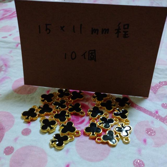 AXDN[o[`[10ubN   ybg/|/| 