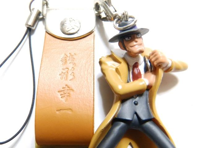 《New》ルパン三世1st<銭形警部>★携帯(牛革)ストラップ < アニメ/コミック/キャラクター  《New》ルパン三世1st<銭形警部>★携帯(牛革)ストラップ < アニメ/コミック/キャラクターの