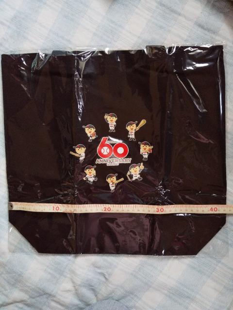 ホームランバーオリジナルトートバッグ 埼玉西武ライオンズ 当選品・未開封 < レジャー/スポーツ  ホームランバーオリジナルトートバッグ 埼玉西武ライオンズ 当選品・未開封 < レジャー/スポーツの