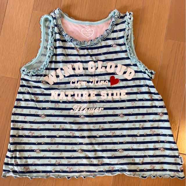 ĕm[X[ugbvXATCY130cmAFu[A{[_[ 