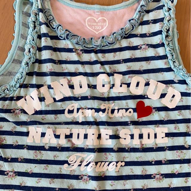 ĕm[X[ugbvXATCY130cmAFu[A{[_[