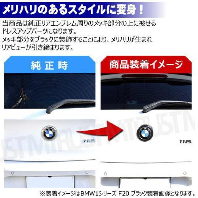 LEDzBMW X6 F16 X6M F86p AGuOJo[ ubN  /oCN