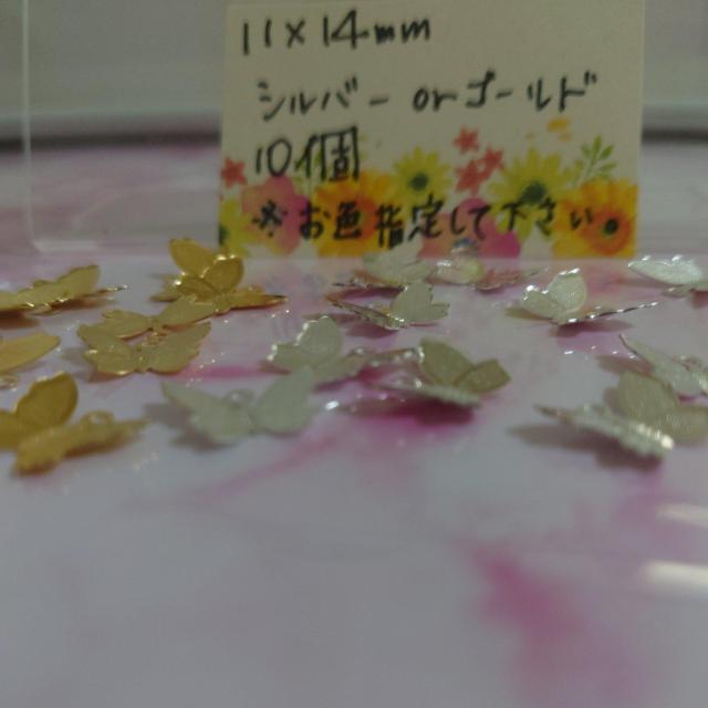 ̓IȒ`[/Vo[ORS[h/Fw/ǂ炩10  ybg/|/| 