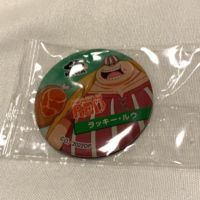 s[XiIWi}OlbgbL[EE   Aj/R~bN/LN^[ 