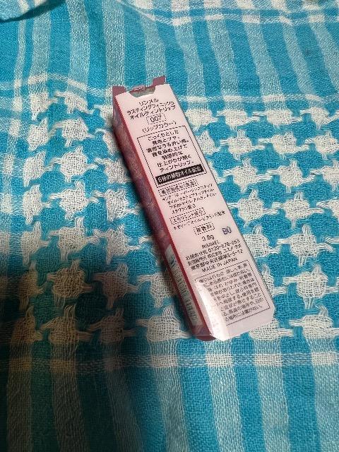 @XeBOtBjbV@ICeBgbv007 XHb`̂  /RX/lC 