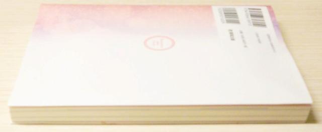 ̎qĖ@ˁ@@Ps{@LoŁ@\tgJo[  {/G 