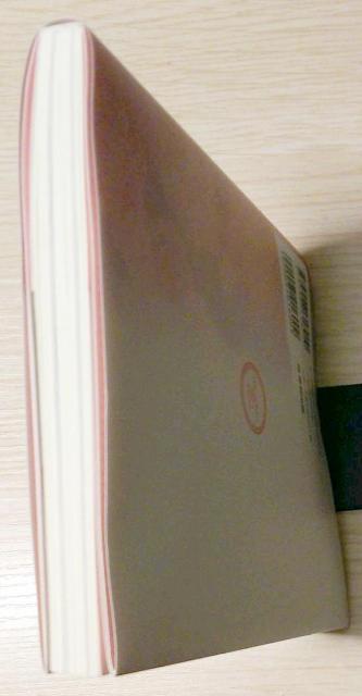 ̎qĖ@ˁ@@Ps{@LoŁ@\tgJo[  {/G 