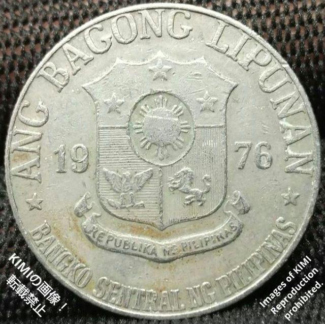 1ペソ硬貨 1976年 直径約28.8mm フィリピンの国章 フィリピン共和国 ホセ リサール Josv Rizal 貨幣 < ホビー  1ペソ硬貨 1976年 直径約28.8mm フィリピンの国章 フィリピン共和国 ホセ リサール Josv Rizal 貨幣 < ホビーの