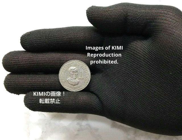 1ペソ硬貨 1976年 直径約28.8mm フィリピンの国章 フィリピン共和国 ホセ リサール Josv Rizal 貨幣 < ホビー  1ペソ硬貨 1976年 直径約28.8mm フィリピンの国章 フィリピン共和国 ホセ リサール Josv Rizal 貨幣 < ホビーの