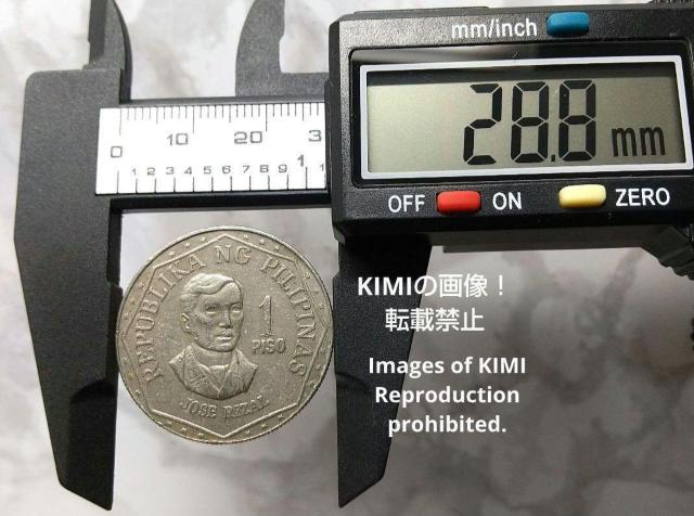 1ペソ硬貨 1976年 直径約28.8mm フィリピンの国章 フィリピン共和国 ホセ リサール Josv Rizal 貨幣 < ホビー  1ペソ硬貨 1976年 直径約28.8mm フィリピンの国章 フィリピン共和国 ホセ リサール Josv Rizal 貨幣 < ホビーの