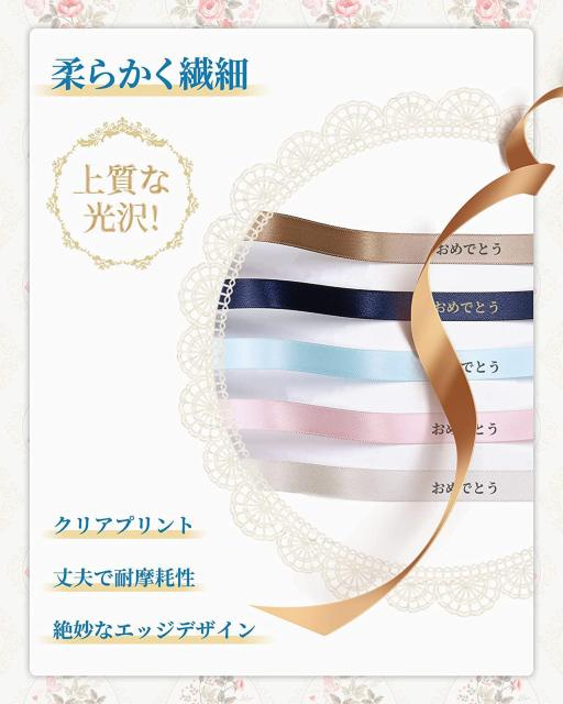 テプラ りぼん キングジム テプラ リボンテープ 5個 12mm < インテリア/ライフ  テプラ りぼん キングジム テプラ リボンテープ 5個 12mm < インテリア/ライフの