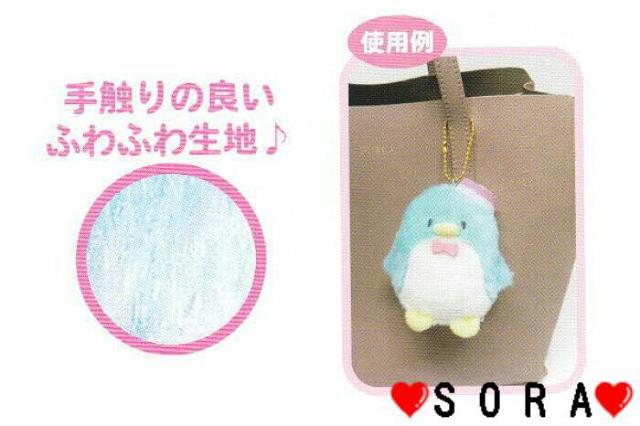 【サンリオキャラクターズ/タキシードサム】可愛い♪ふわっふわシリーズ ボールチェーン付キーホルダー ぬいぐるみマスコット < おもちゃ  【サンリオキャラクターズ/タキシードサム】可愛い♪ふわっふわシリーズ ボールチェーン付キーホルダー ぬいぐるみマスコット < おもちゃの